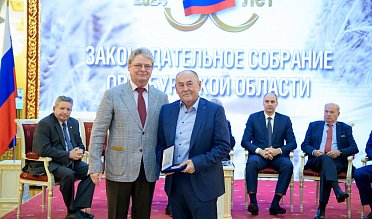 История про законы и про оренбуржцев (часть 5)